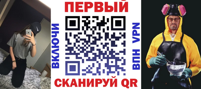 Amphetamine Розовый kraken как зайти дарк нет формула закладки Волжский