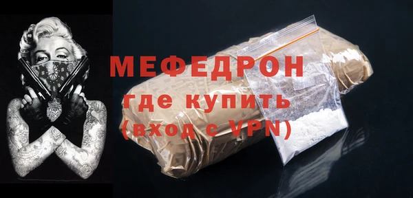 героин Лабытнанги