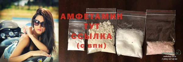 бутик Ладушкин