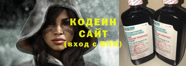 бутик Ладушкин