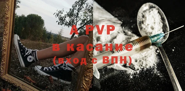 героин Лабытнанги