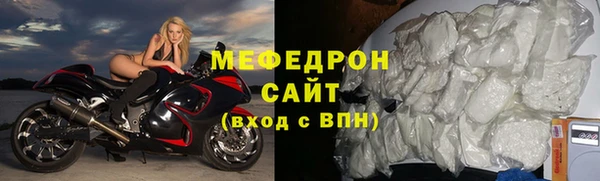 бутик Ладушкин