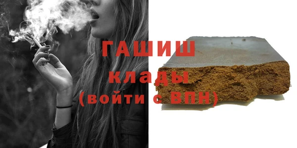 прущие грибы Лагань
