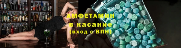 прущие грибы Лагань