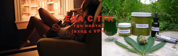 прущие грибы Лагань