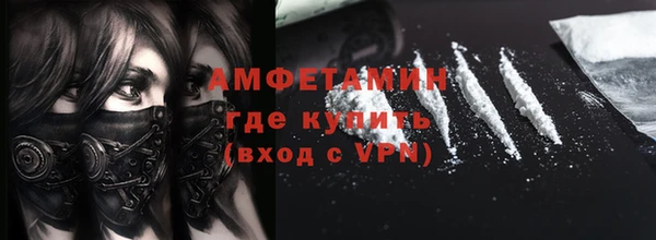 бутик Ладушкин