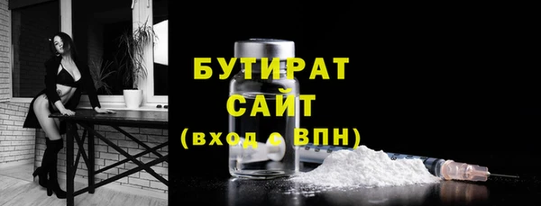 героин Лабытнанги