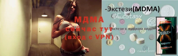 героин Лабытнанги