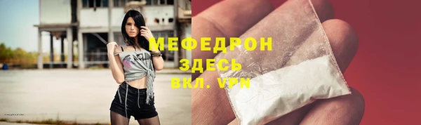 бутик Ладушкин