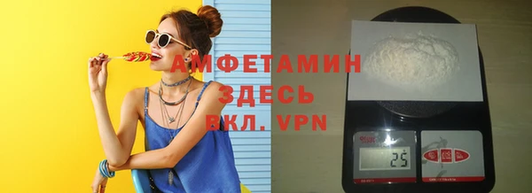 героин Лабытнанги