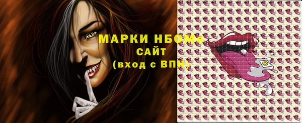 героин Лабытнанги