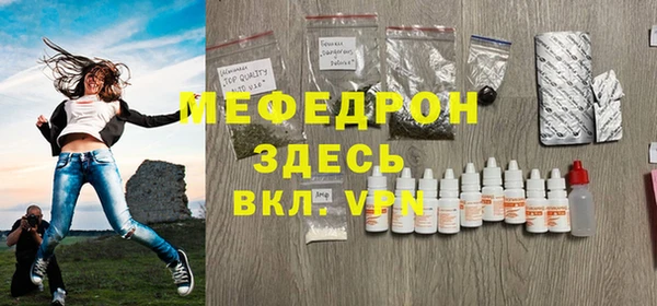 героин Лабытнанги