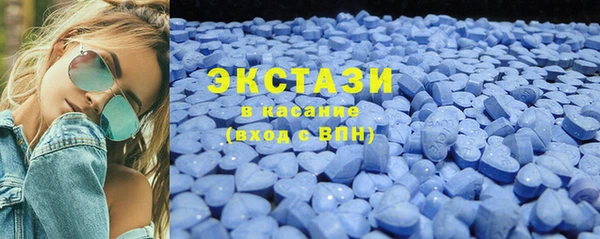 героин Лабытнанги