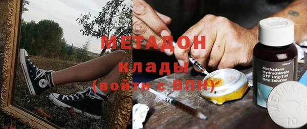 прущие грибы Лагань