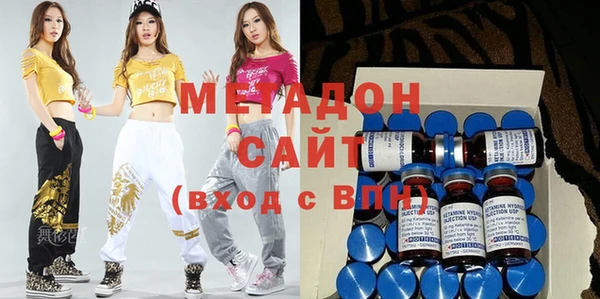 прущие грибы Лагань