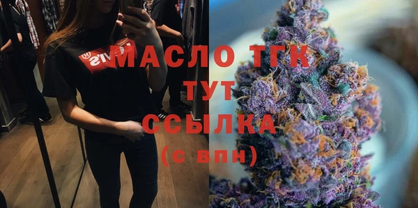 героин Лабытнанги