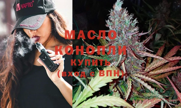 прущие грибы Лагань