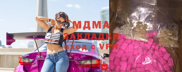 мескалин Кукмор