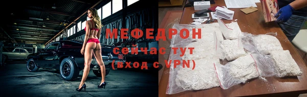 героин Лабытнанги