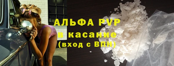героин Лабытнанги