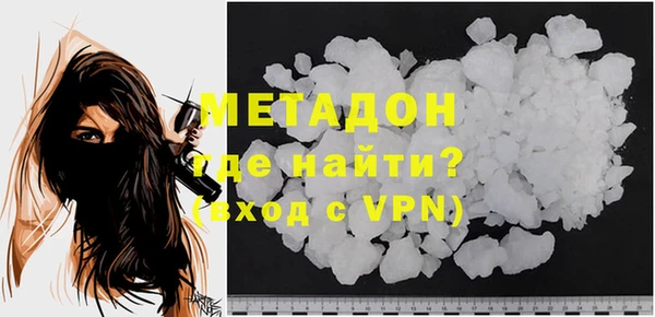 героин Лабытнанги