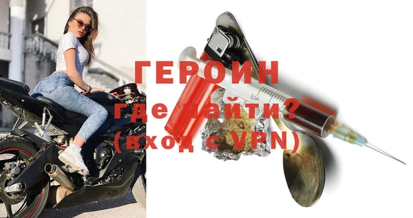 винт Куйбышев
