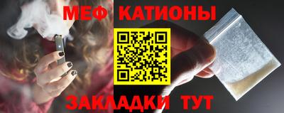 альфа пвп VHQ Балашиха