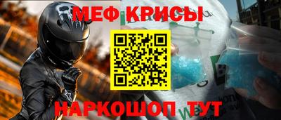 наркотики Бугуруслан