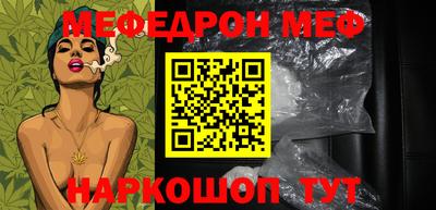 не бодяженный Бузулук