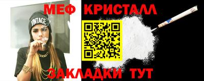 кокаин перу Будённовск