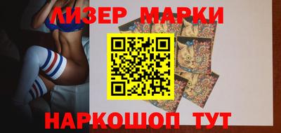 apvp Балаково