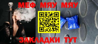 не бодяженный Бузулук