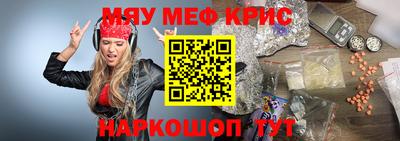 кокаин перу Балахна