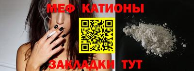 не бодяженный Бузулук