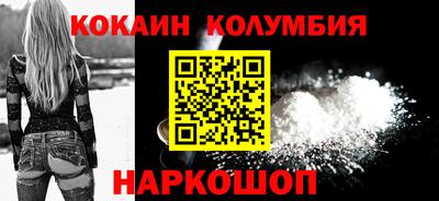 наркотики Бугуруслан