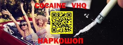 apvp Балаково