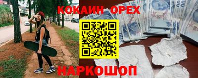 apvp Балаково