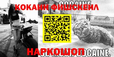 apvp Балаково