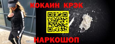 наркотики Бугуруслан
