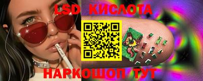 альфа пвп VHQ Балашиха