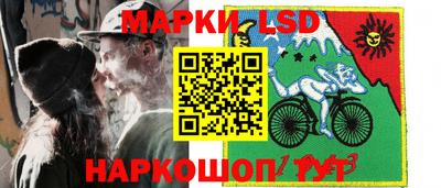 синтетический гашиш Донецк