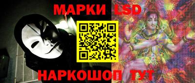 кокаин перу Балахна