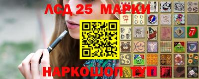 не бодяженный Бузулук