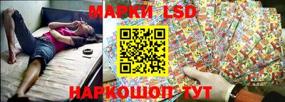 apvp Балаково