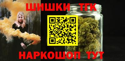 альфа пвп VHQ Балашиха