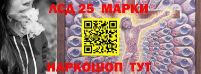 apvp Балаково