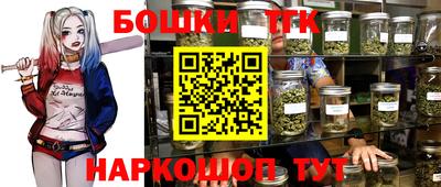 альфа пвп VHQ Балашиха