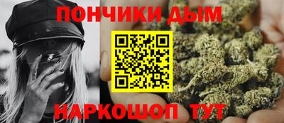 кокаин перу Будённовск