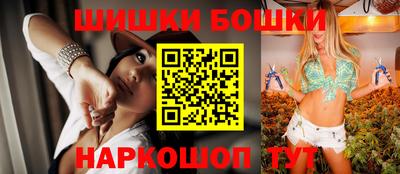 экстази Дубна