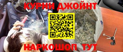 кокаин перу Будённовск